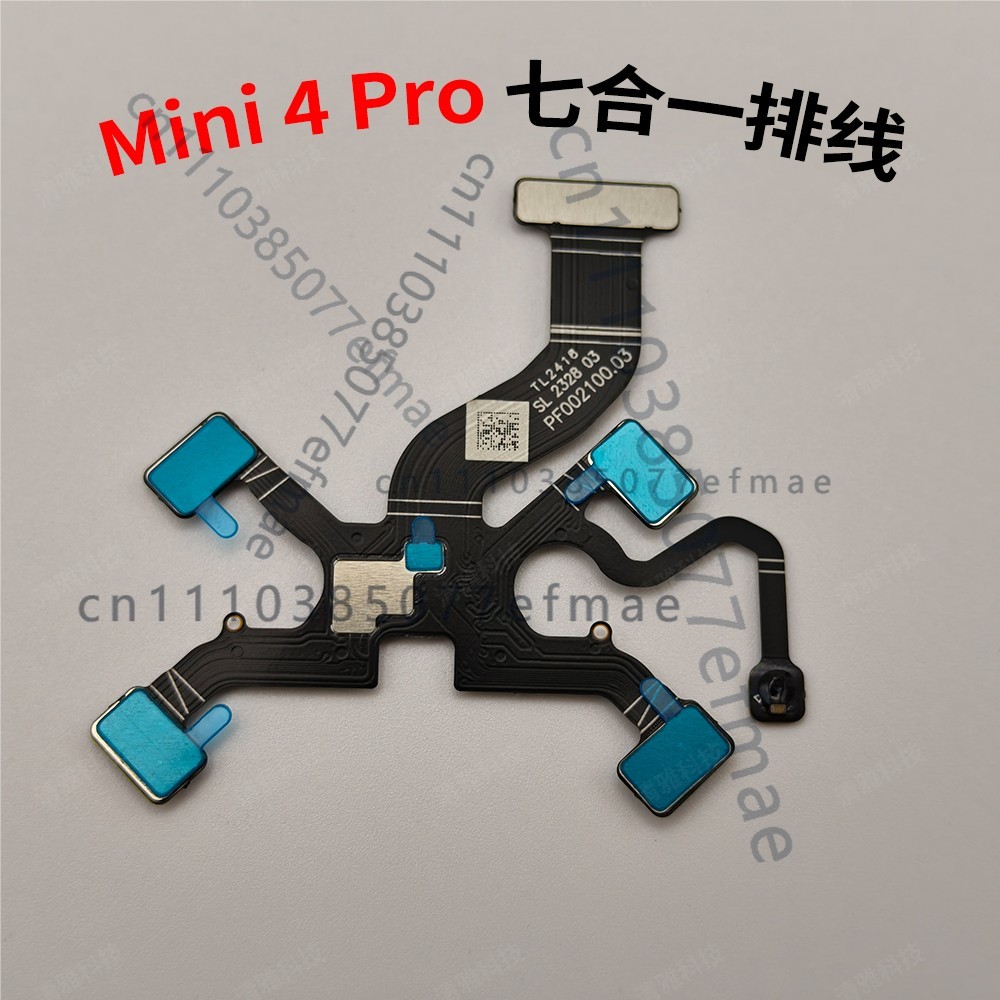 Drone Kit Professional - for DJI Mini 4 Pro Brand