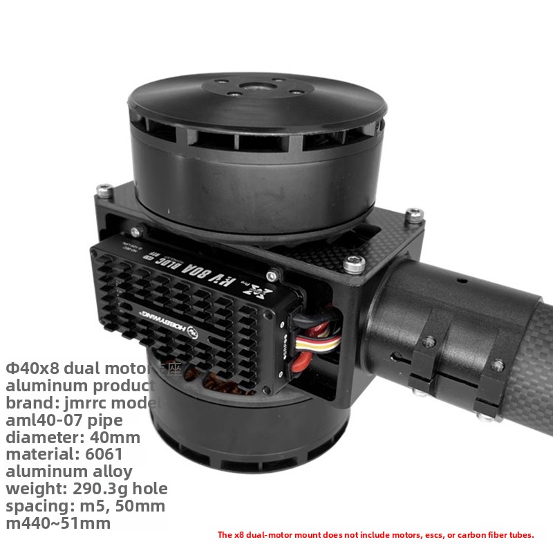 XAERO D40 Carbon Tube Motor Mo - Drone Kit Heavy Lift recension och pris