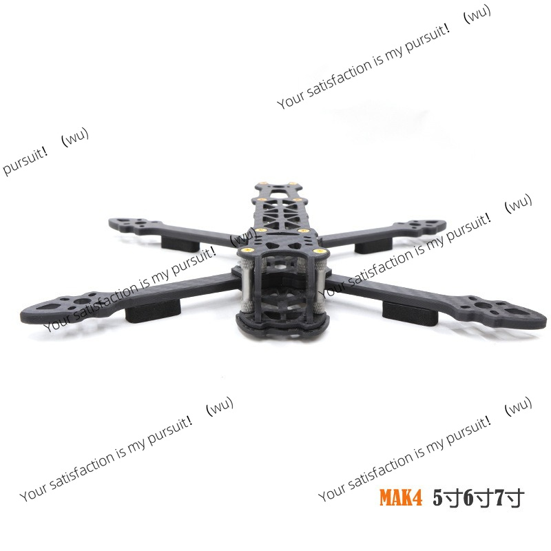 5/6/7 Inch Carbon Fiber Quadco - Drone Kit Racing recension och pris