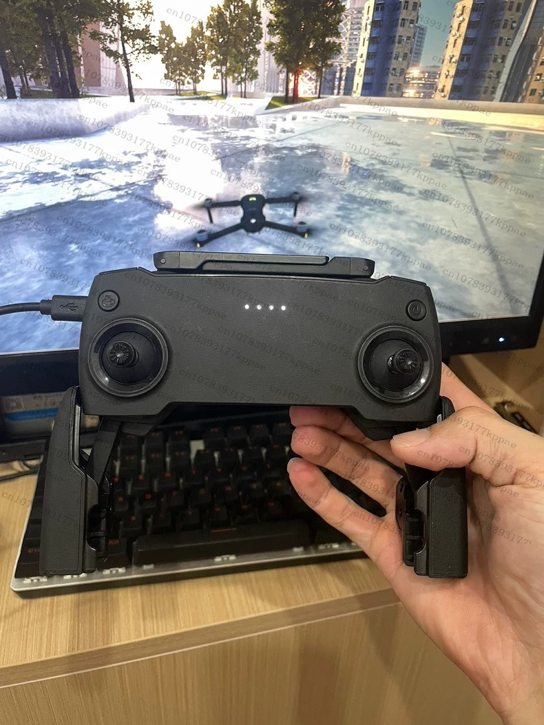 Used MR1SS5 Original for DJI C - Drone Kit Professional recension och pris