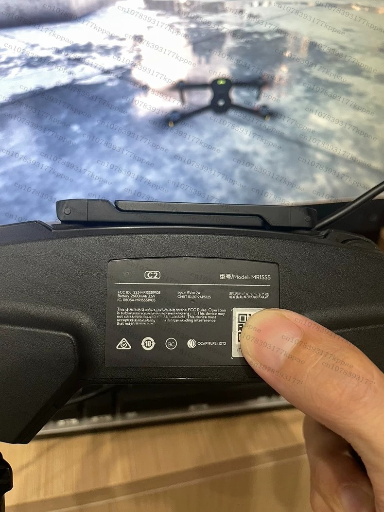Used MR1SS5 Original for DJI C - Drone Kit Professional recension och pris
