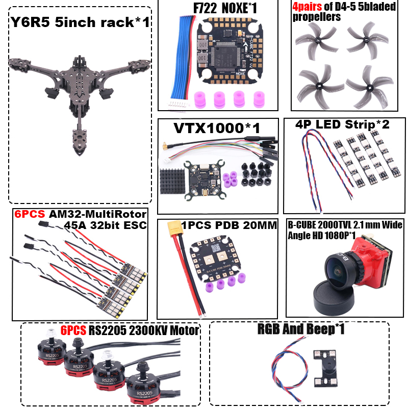 B-CUBE Y6R5 5inch FPV Drone Fr - Drone Kit Octocopter recension och pris